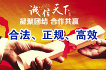 追讨欠款诉讼费用是多少？